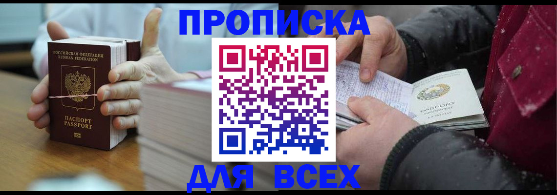 форма 3 в Зеленодольске